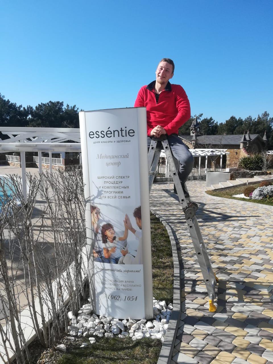 Вывески, стеллы, конструкции