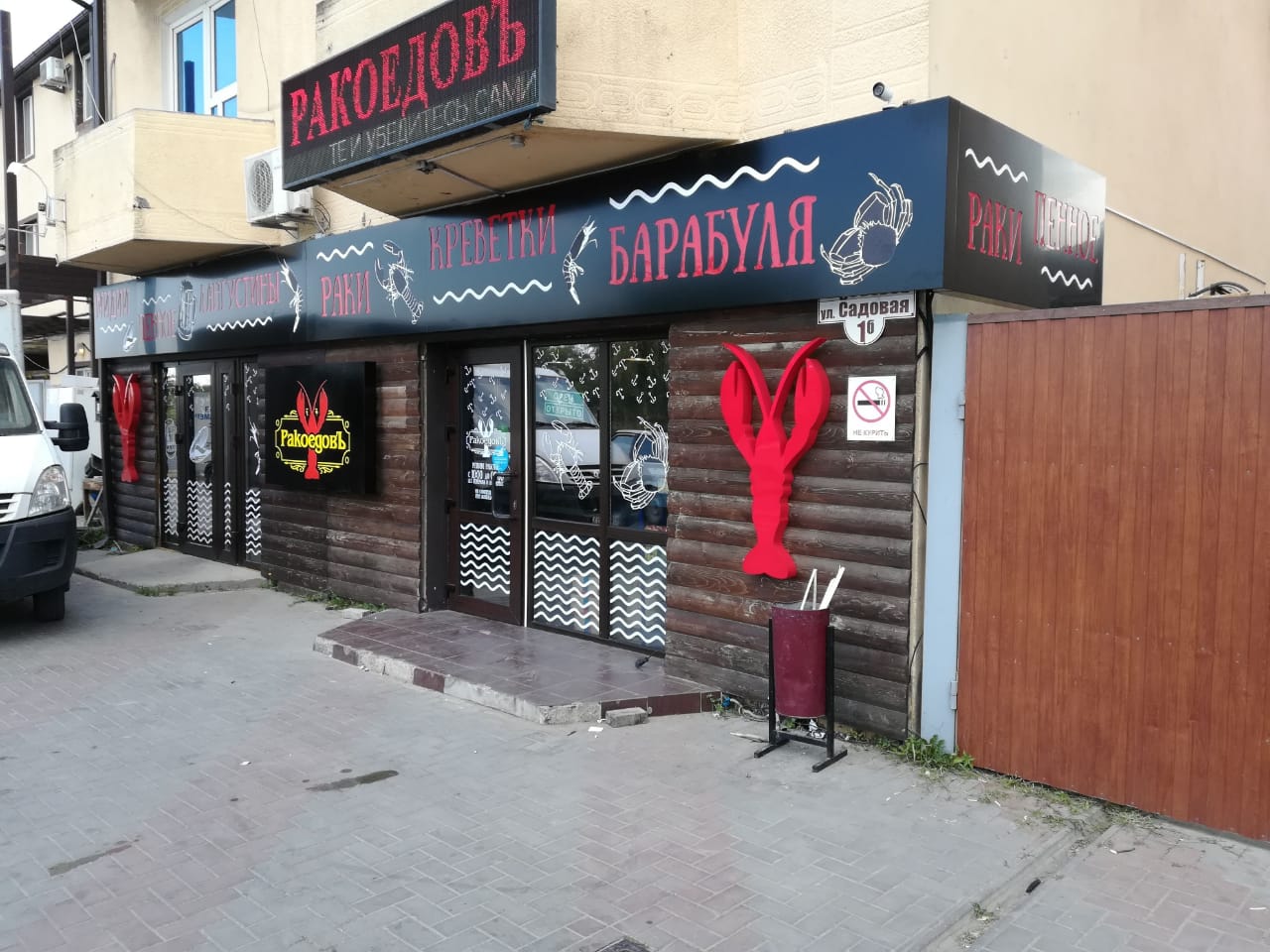 Вывески, стеллы, конструкции