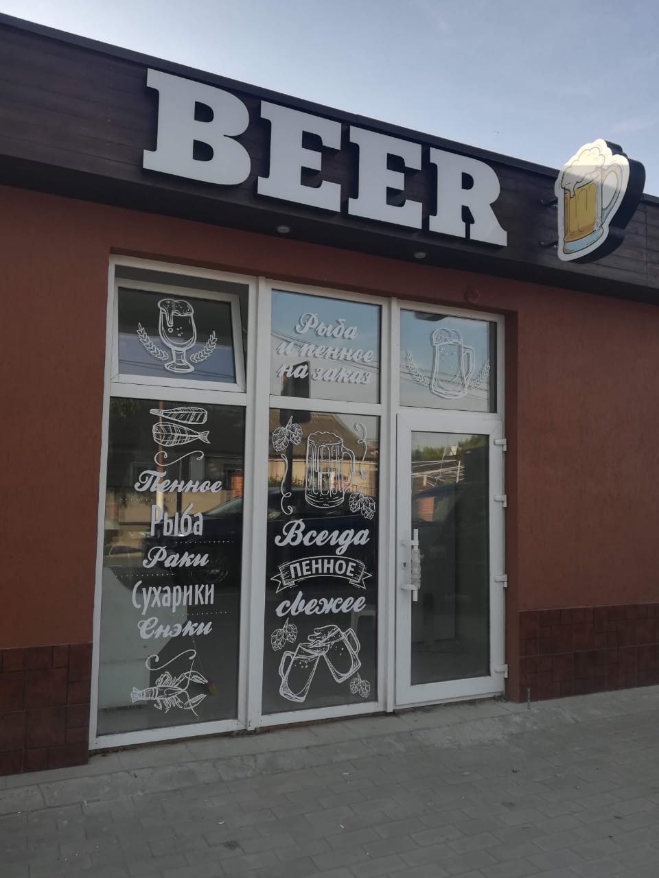 Вывески, стеллы, конструкции