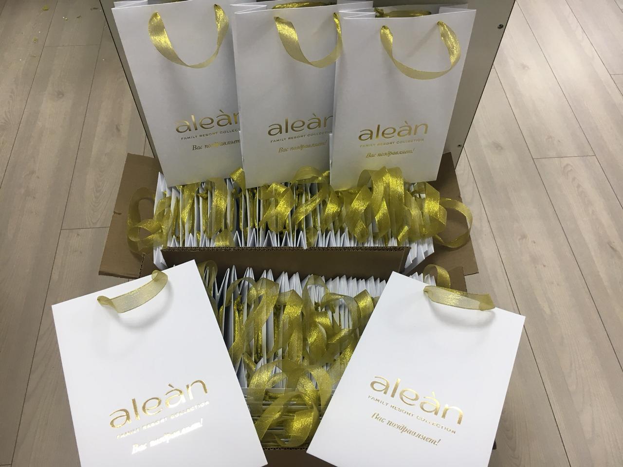 Дизайн и печать пакетов