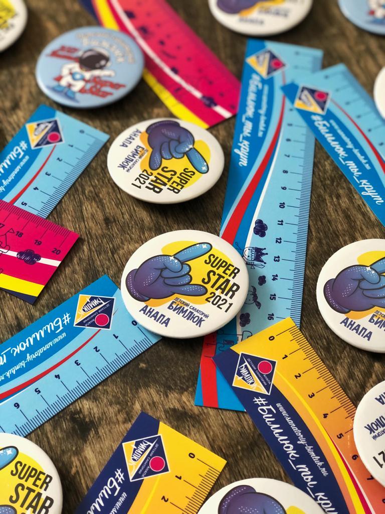 Различная полиграфия и сувениры