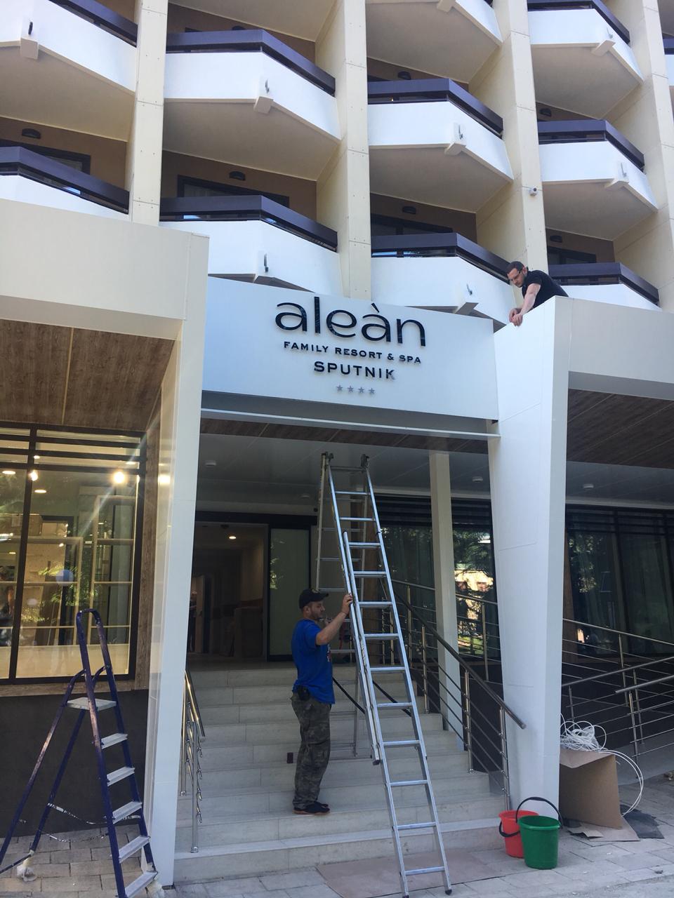 Вывески, стеллы, конструкции