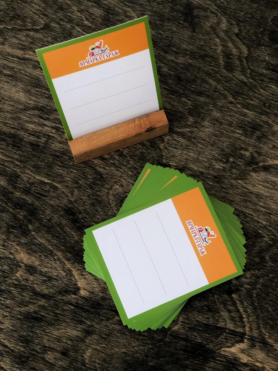 Различная полиграфия и сувениры