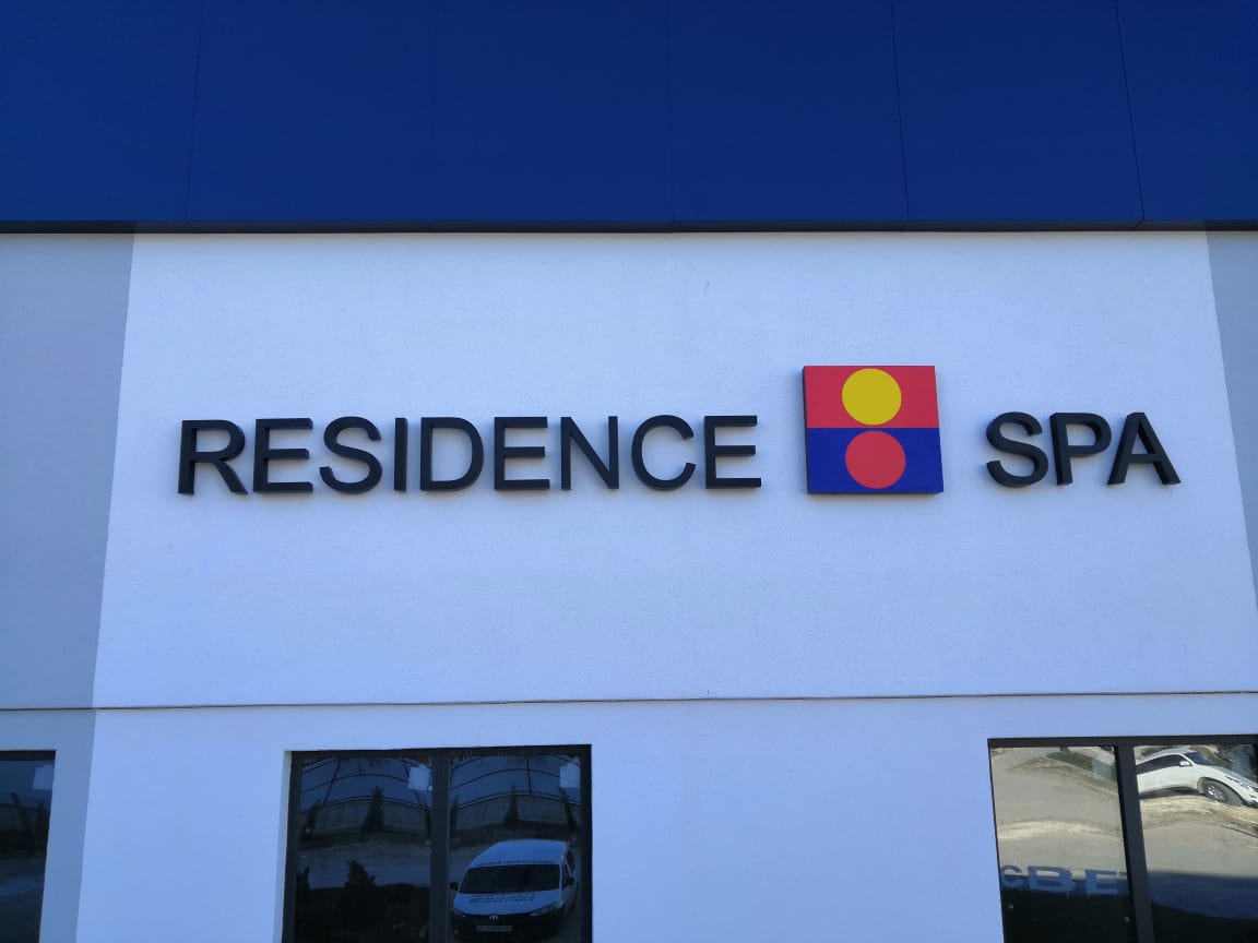 Вывески, стеллы, конструкции