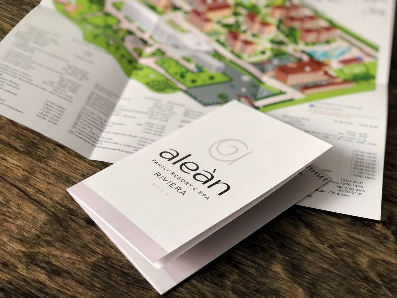 Отрисовка карты территории "Ривьера"