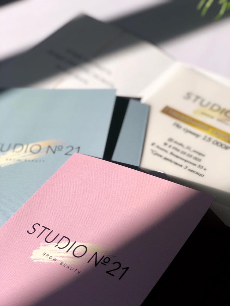 Открытки, конверты, сертификаты