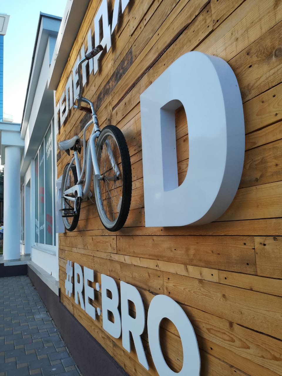 Вывески, стеллы, конструкции